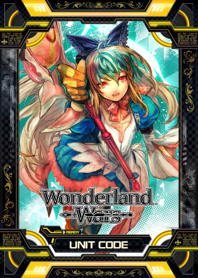 カードリスト(Ver.2.3EX1)｜コード・オブ・ジョーカー(COJ) 公式